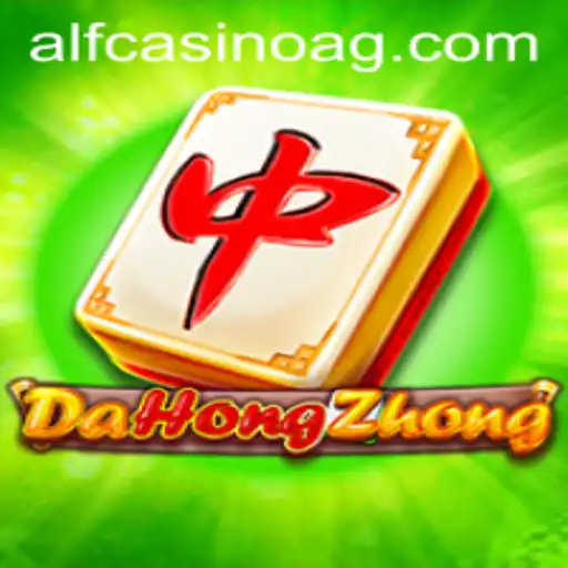 Discovering the Intricacies of DaHongZhong: An In-Depth Guide